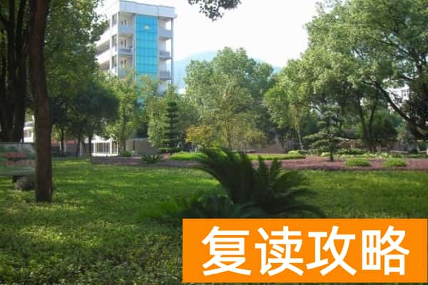 2023年衡东县第二中学录取分数线