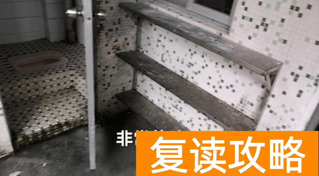 长沙辅仁复读学校图片高清（复读学校高中真实宿舍是怎么样的）