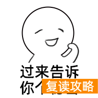 长沙贵族学校排名（家长们看过来！教你怎么选名校）