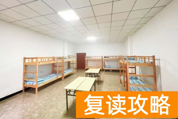 长沙圆梦单招培训2025年招生简章