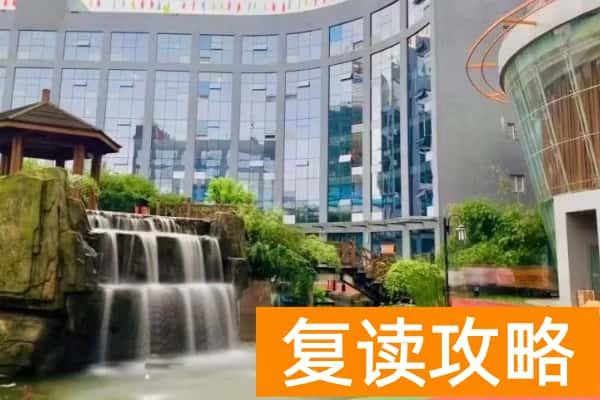 潇湘单招培训学校怎么样