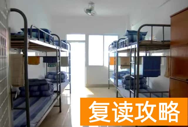 长沙33所高中宿舍与食堂条件大盘点，附各校作息时间表