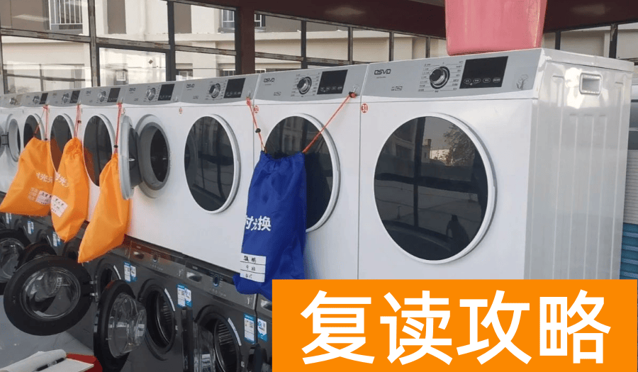 长沙浏阳景雅高级中学学生住宿条件和学校环境