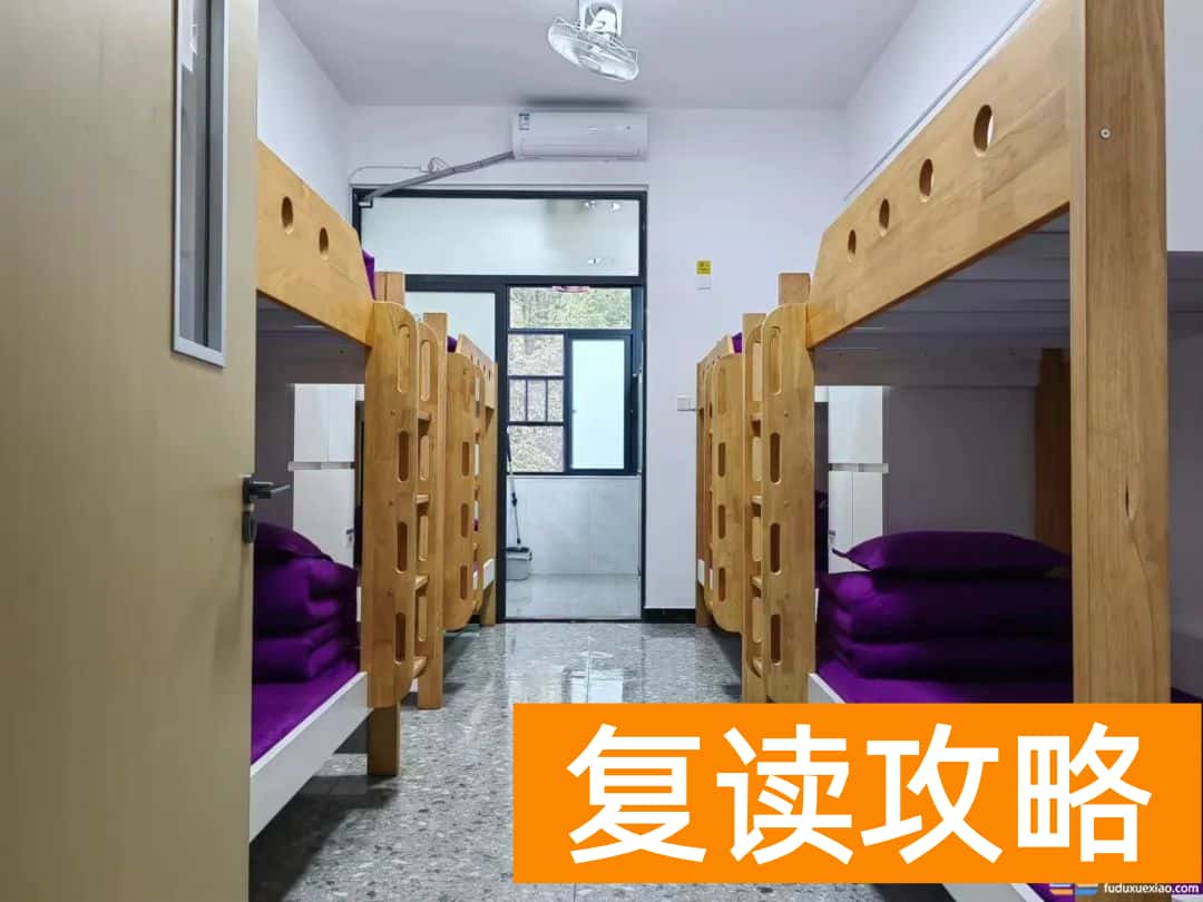 长沙市珺琟高级中学复读学校环境如何