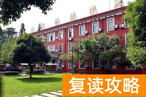 湖南生物机电职业技术学院2025年多上分能上