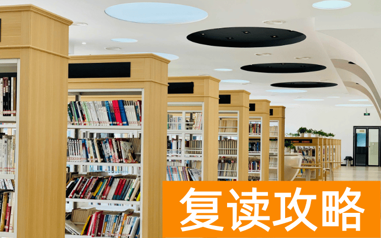 长沙市宁乡碧桂园学校学生住宿条件和学校环境