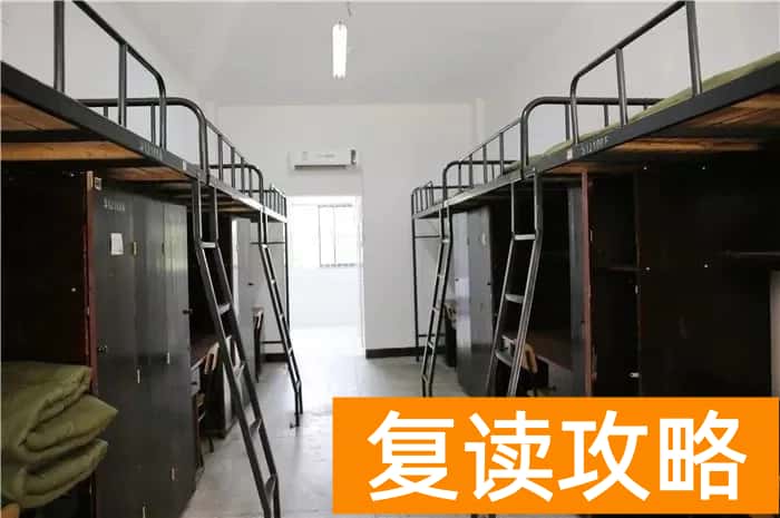 长沙33所高中宿舍与食堂条件大盘点，附各校作息时间表