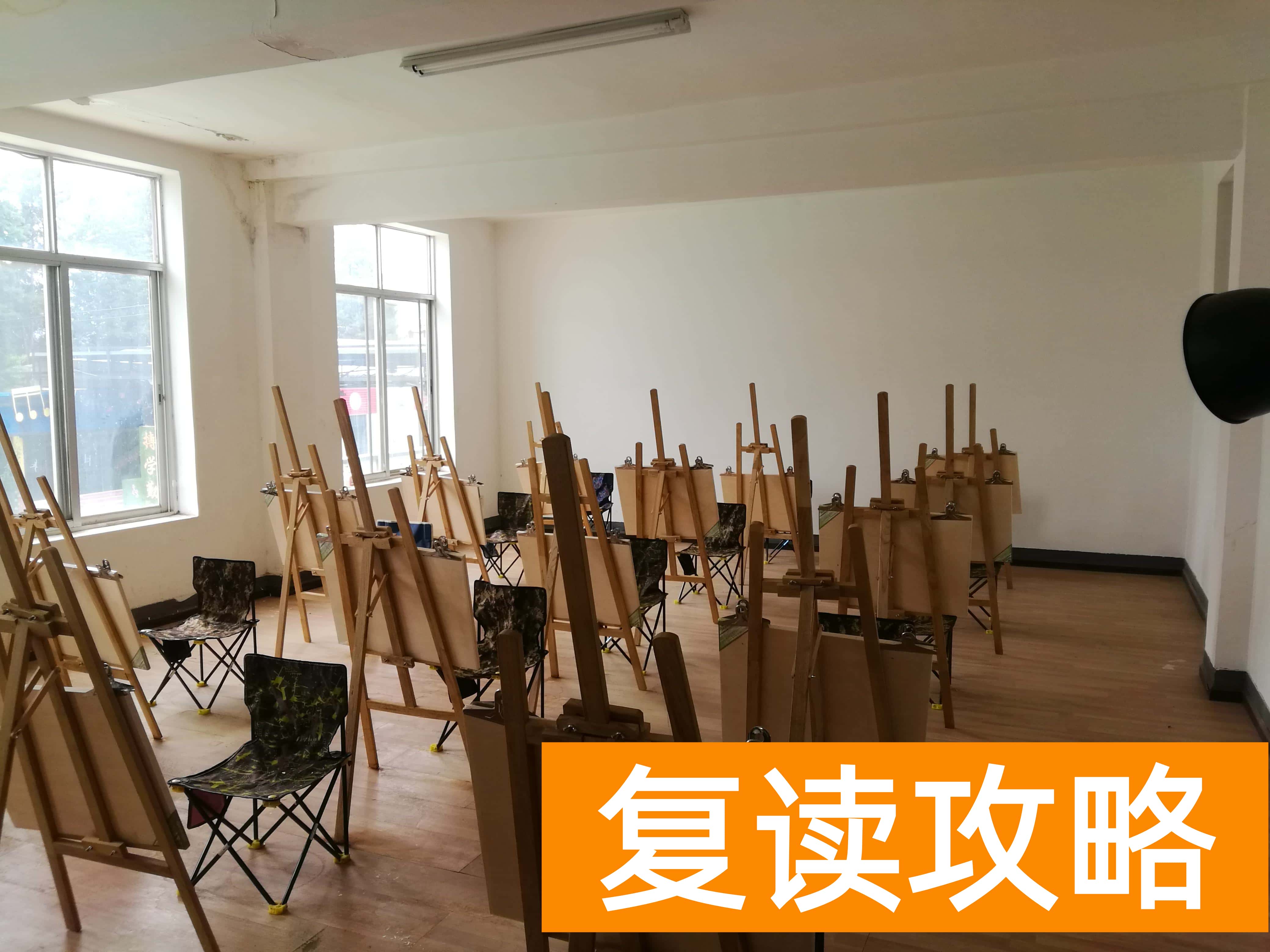 云南口碑好的复读学校排名（云南排名高的全托复读学校有哪些？）