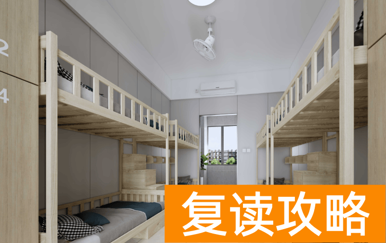 长沙民办高中：长沙卓华高级中学