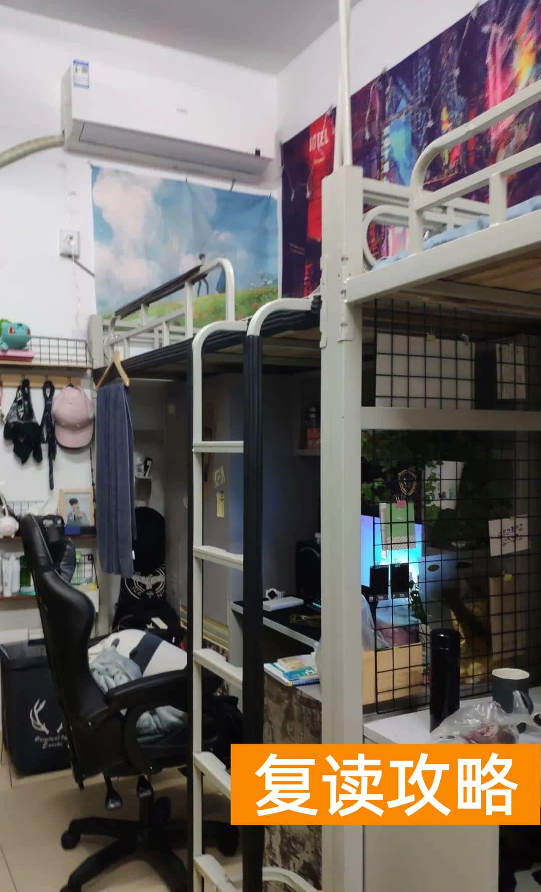 长沙辅仁艺校宿舍图片（六大艺术学院宿舍真实照片公开）