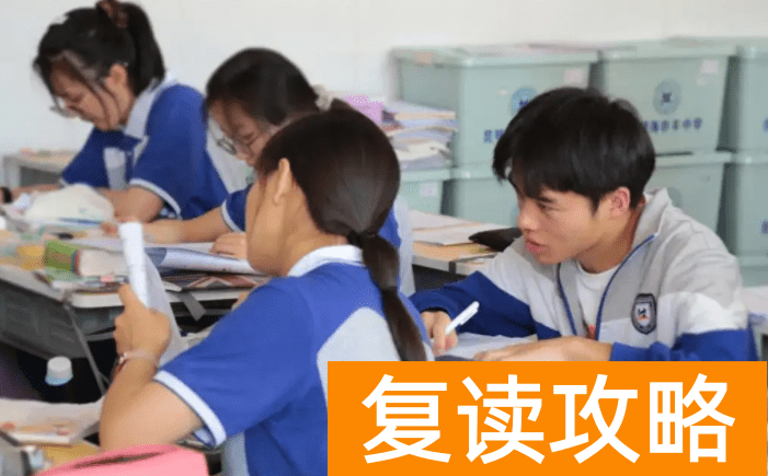 全国高考复读生比例（2022年高考复读生数据）