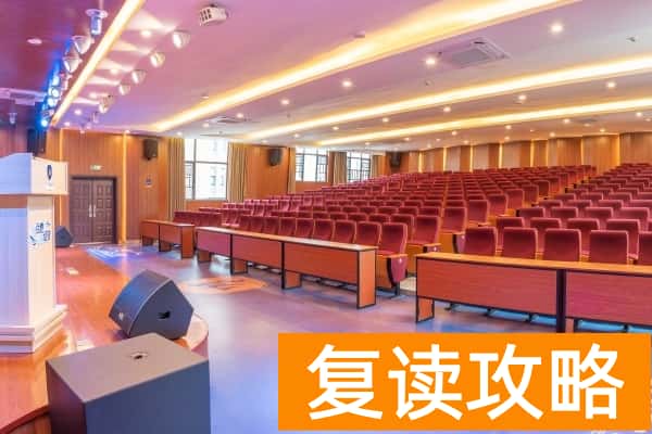 浏阳市新弘高级中学收费标准