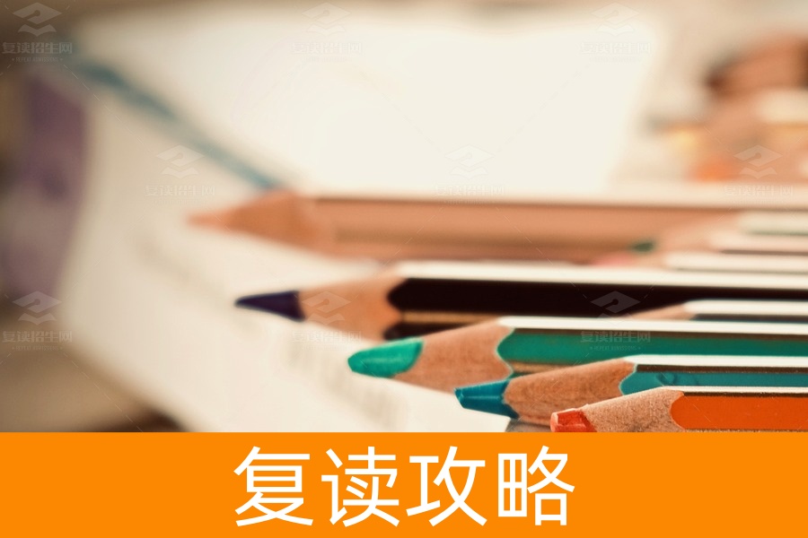 湖南复读生是否能及时改政治科目？复读改科对复读生是否有好处？