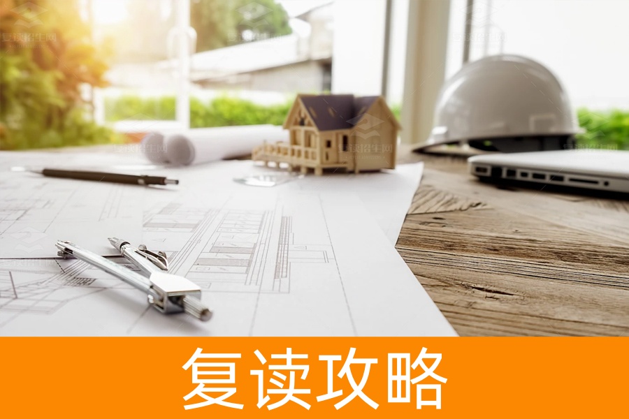 23届湖南省的复读生湖南复读需要额外加分吗?