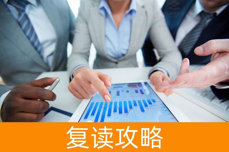 大二退学复读高考：重塑梦想的最佳选择！