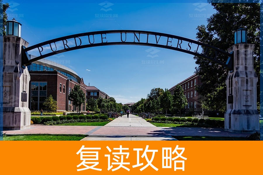 复读的好处与坏处