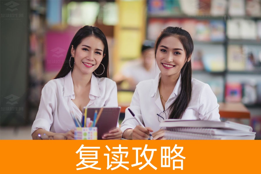 高考复读需要学籍吗？详解复读生学籍管理方法