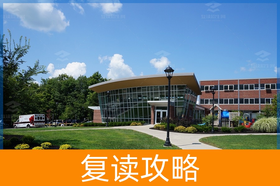 不同复读生需对症下药