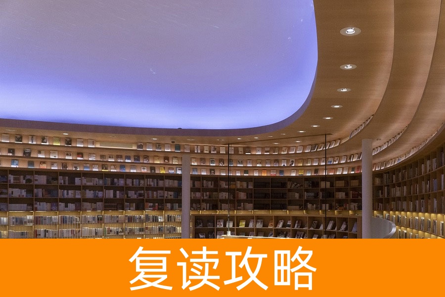 复读需要高考成绩吗？不同复读学校要求详解