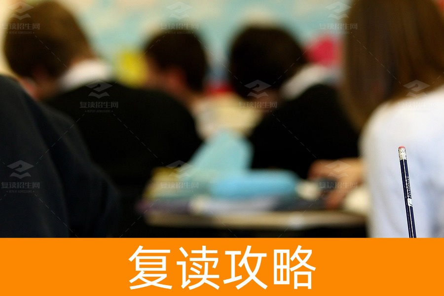 长沙广益高级中学复读部好不好？