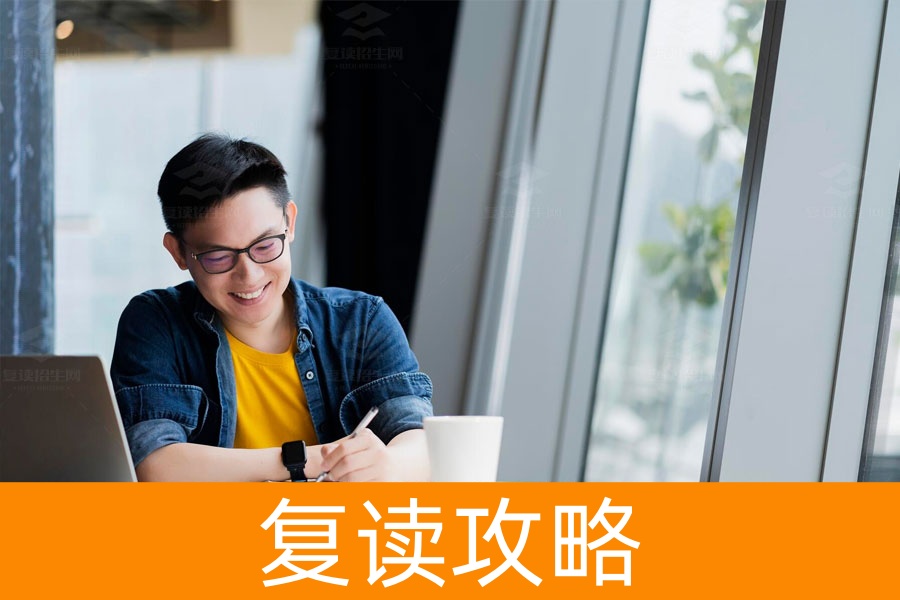 掌握高考复读技巧：自律助你成功逆袭