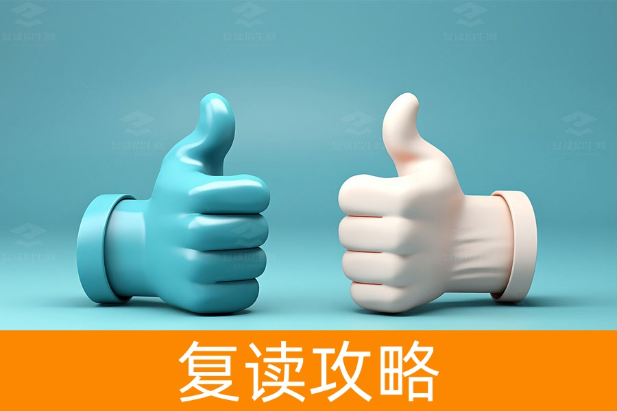 复读生和借读生也能成为空军飞行员吗？