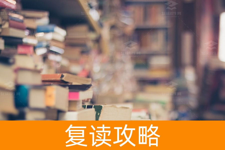 2025年耒阳高考复读择校全攻略：本地优选与跨区选择指南