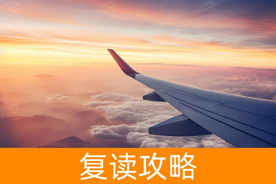 高考复读生也能当飞行员？一文揭秘空军招飞条件