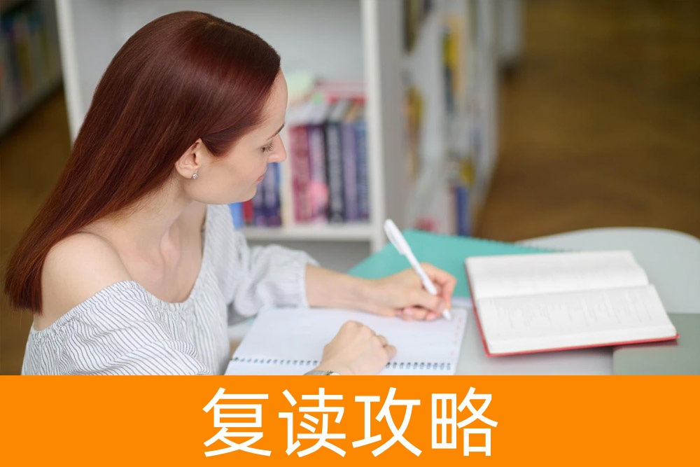 追求梦想的新起点：正规高三复读学校的优势与选择