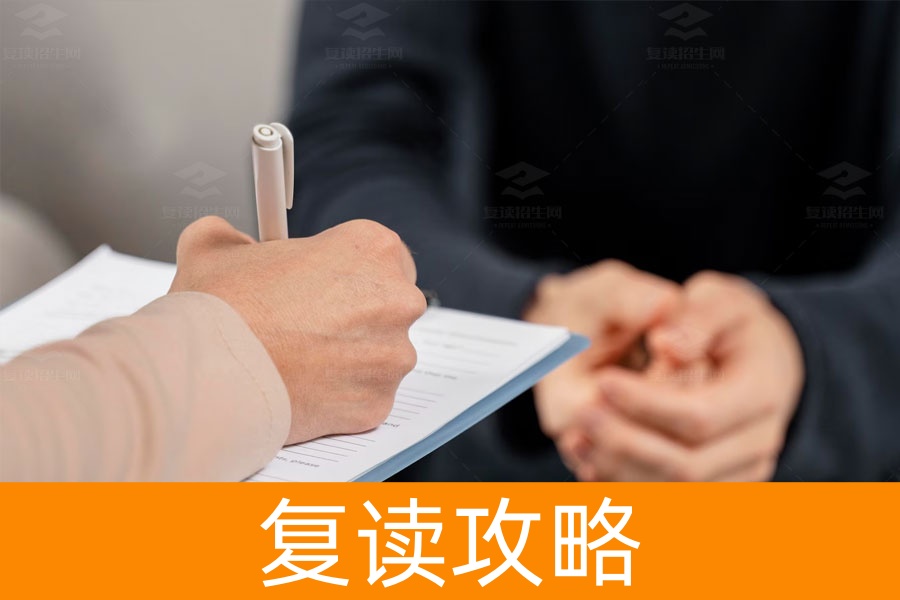 复读年龄大丢人吗？勇敢追梦更值得尊敬！