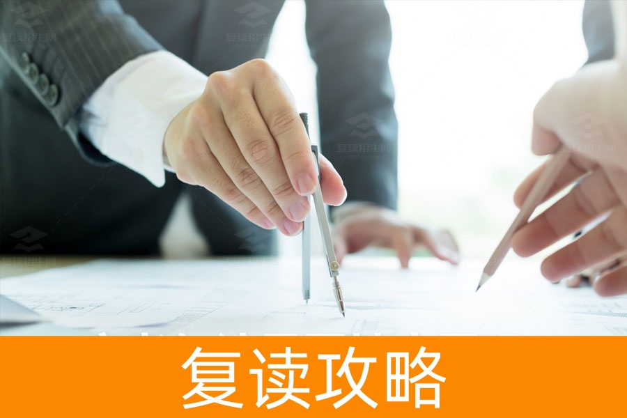 高考复读生是否需要填报志愿？一文详解