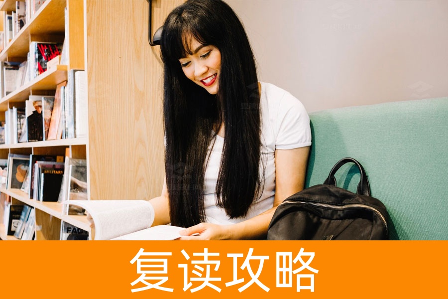 复读生需要转学籍吗？详细解读你不可不知的流程和注意事项