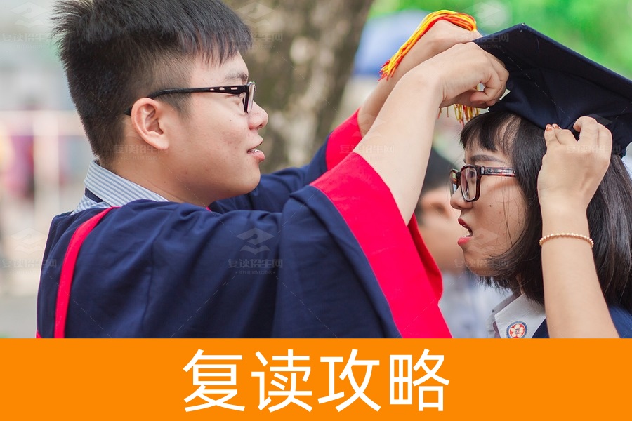 毕业后能否复读？往届生是否可以参加高考复读？