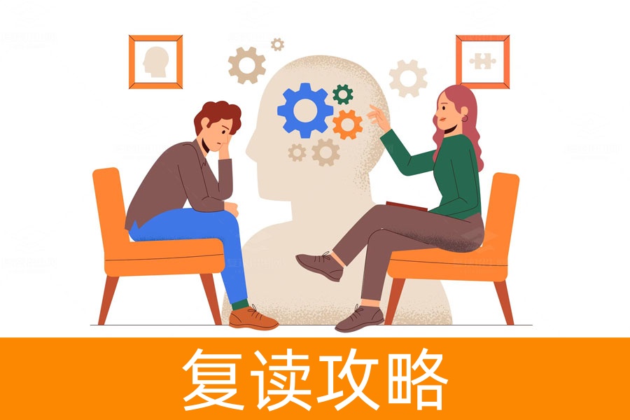 为什么高考复读值得一试？解析复读背后的五大理由！