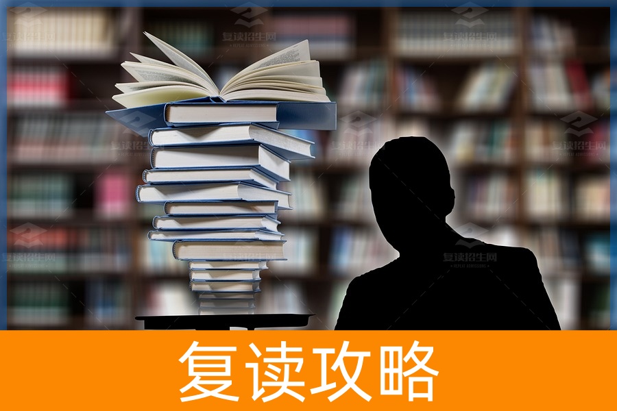选择复读学校有什么需要注意的吗？