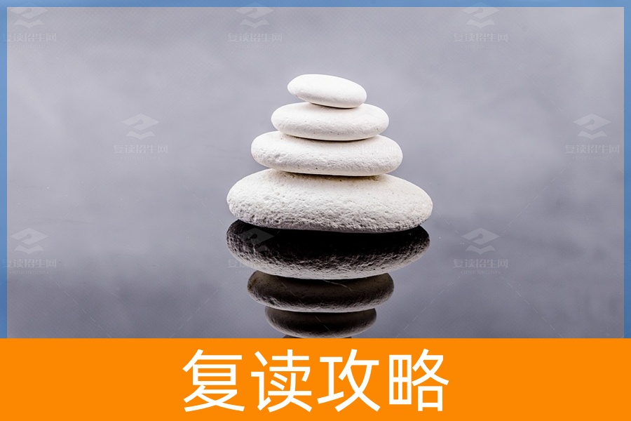 什么学生适合高考复读？