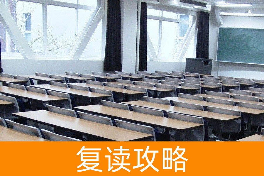 永州复读学校全攻略：2025年高考复读择校指南
