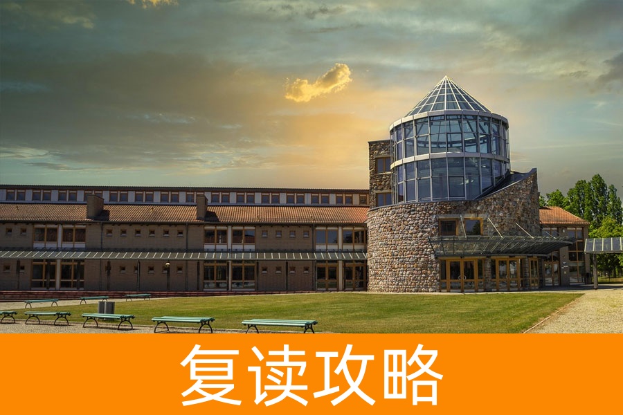 2026高考复读生有什么限制