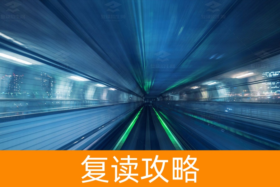 复读一年，真的能让你成功吗？