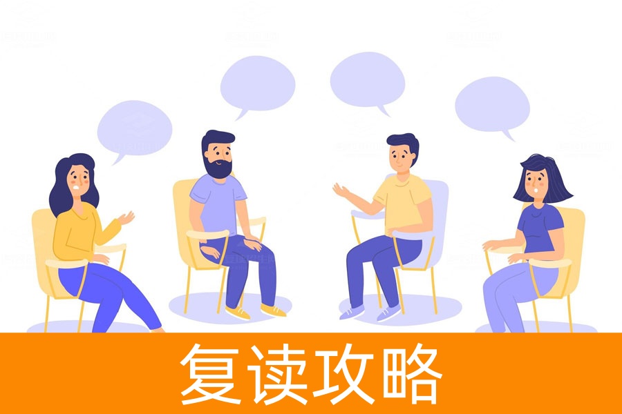 高考复读成功率揭秘：96%的本科上线率靠谱吗？