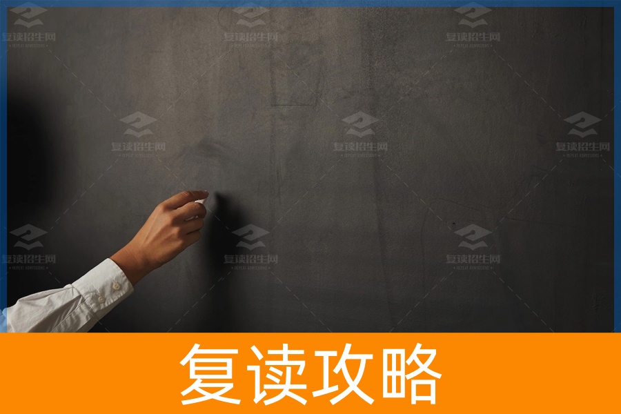 复读学校的师资力量重要吗？