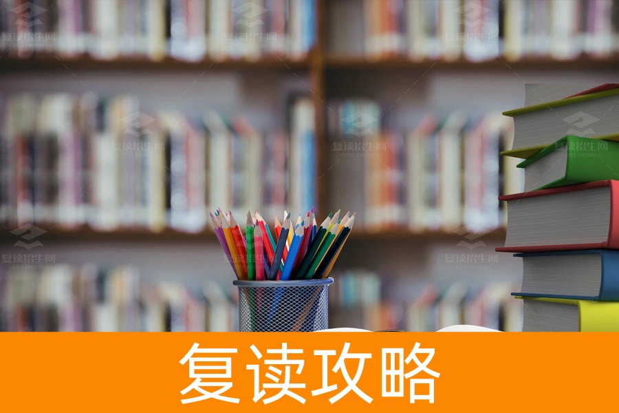 湖南株洲的复读生如何报名?