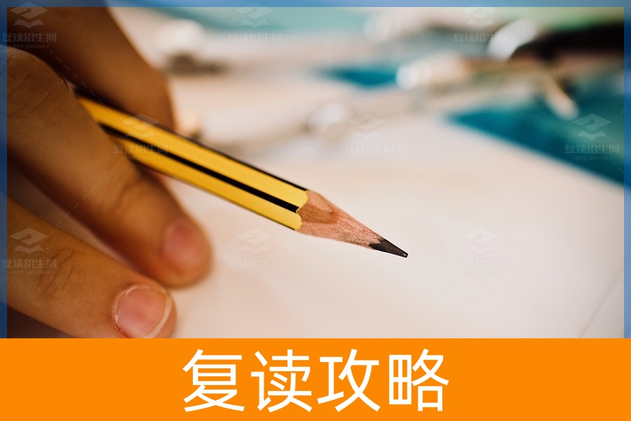 湖南省正规的高考复读学校，如何进行选择？