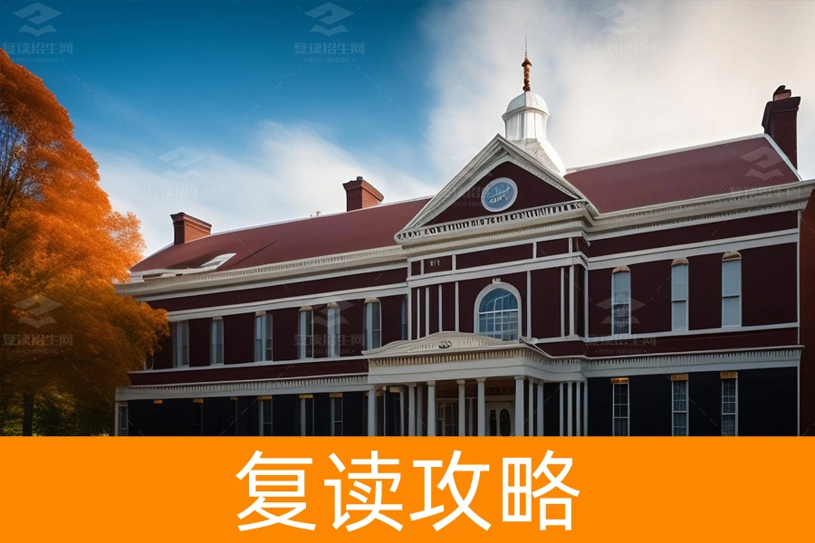 复读生高考报名怎么选择学校？