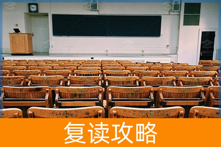 长沙复读学校有哪些？