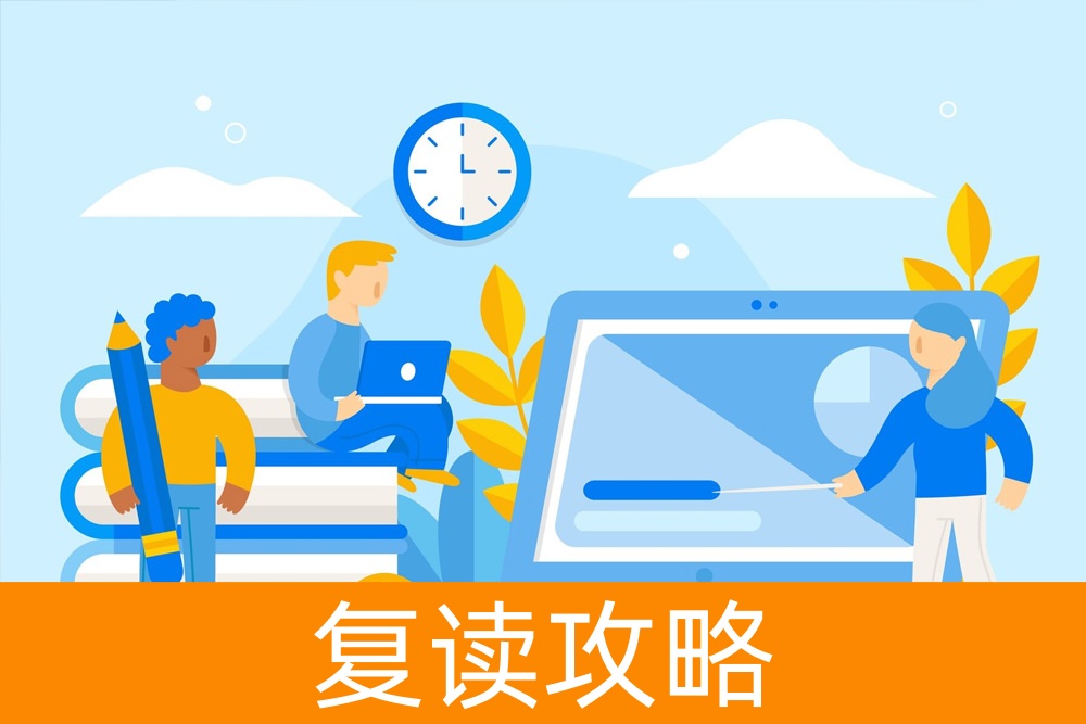 高考复读的压力如何影响你的表现？学会这些策略让你游刃有余