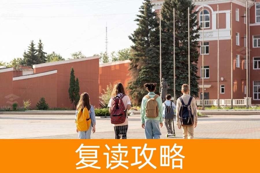 湖南新高考背景下,复读是否会陷入困境?