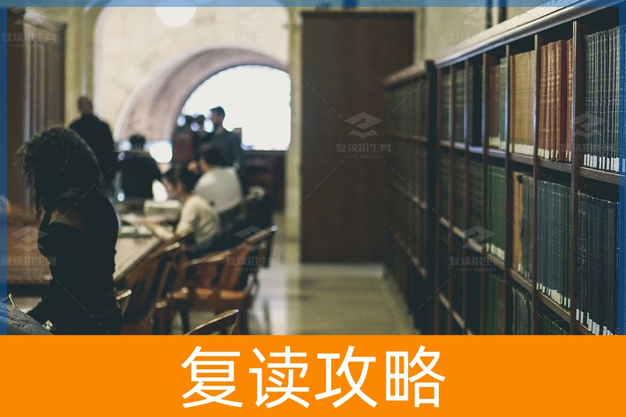 选择适合自己的高三复读机构，助力成功之路