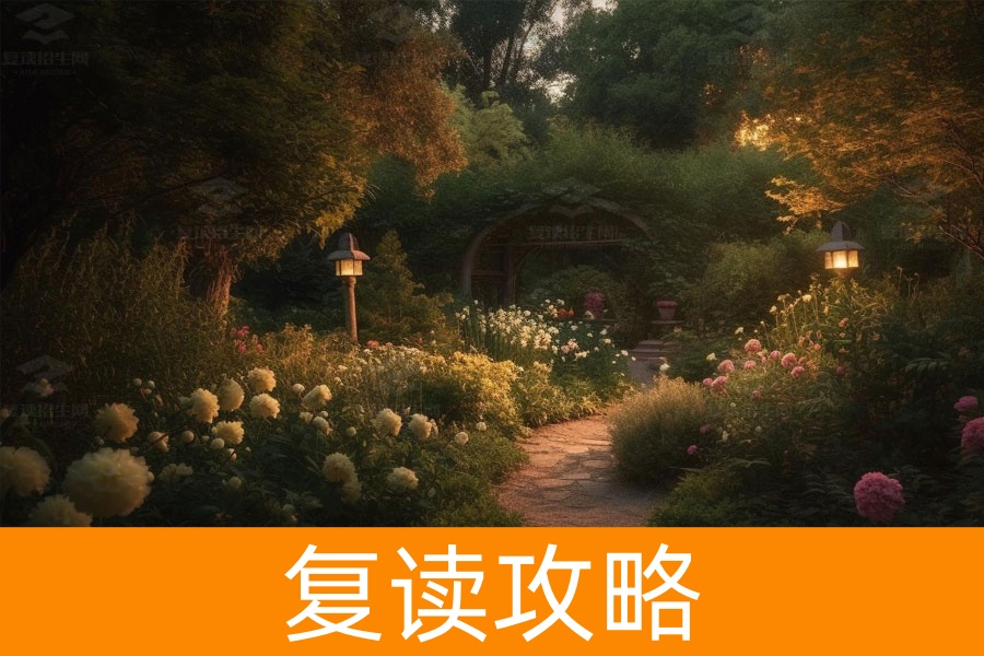 一年复读450分能提高多少？真相让人震惊！