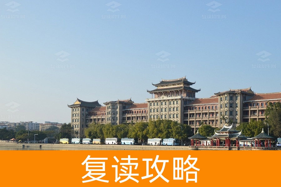 2023年湖南省高中复读学校推荐及排名